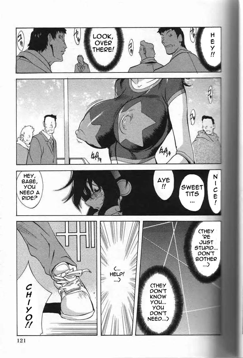 Erotic Massage Techniques: Guide to Breast Play - Page 120