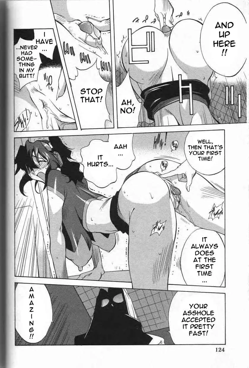 Erotic Massage Techniques: Guide to Breast Play - Page 123