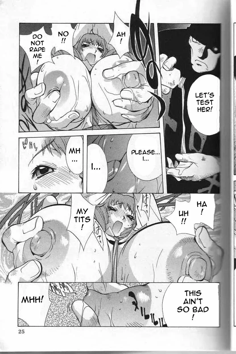 Erotic Massage Techniques: Guide to Breast Play - Page 24
