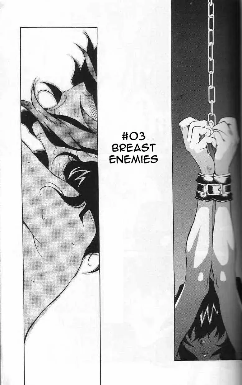 Erotic Massage Techniques: Guide to Breast Play - Page 36