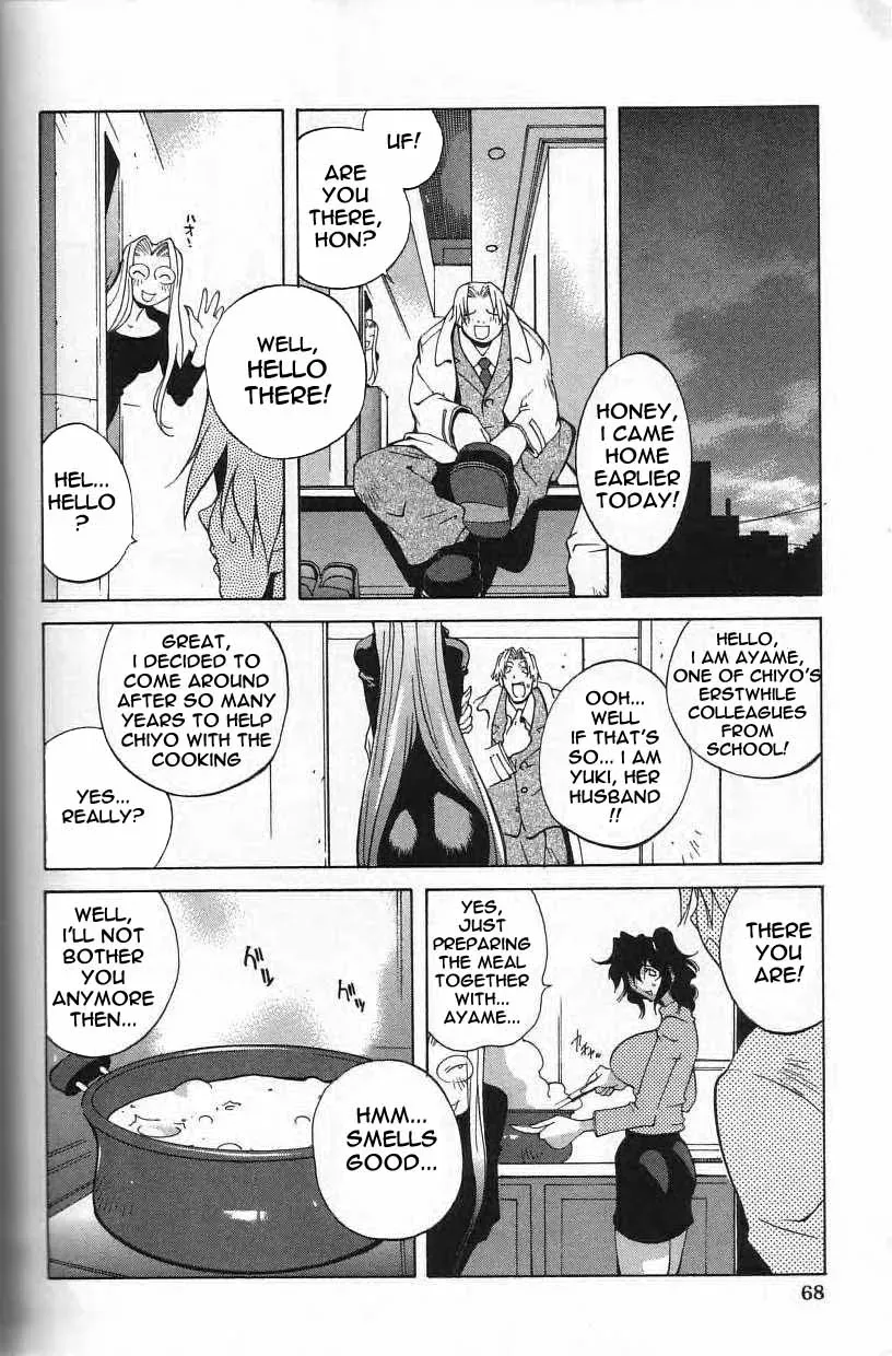Erotic Massage Techniques: Guide to Breast Play - Page 67