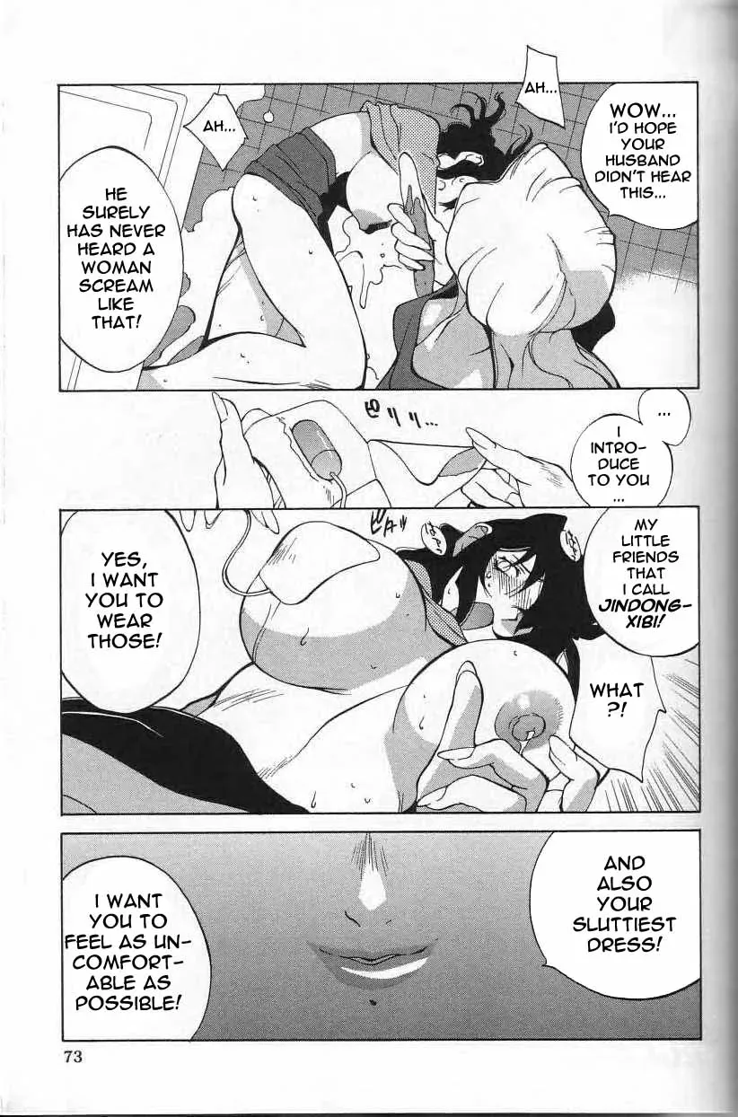 Erotic Massage Techniques: Guide to Breast Play - Page 72