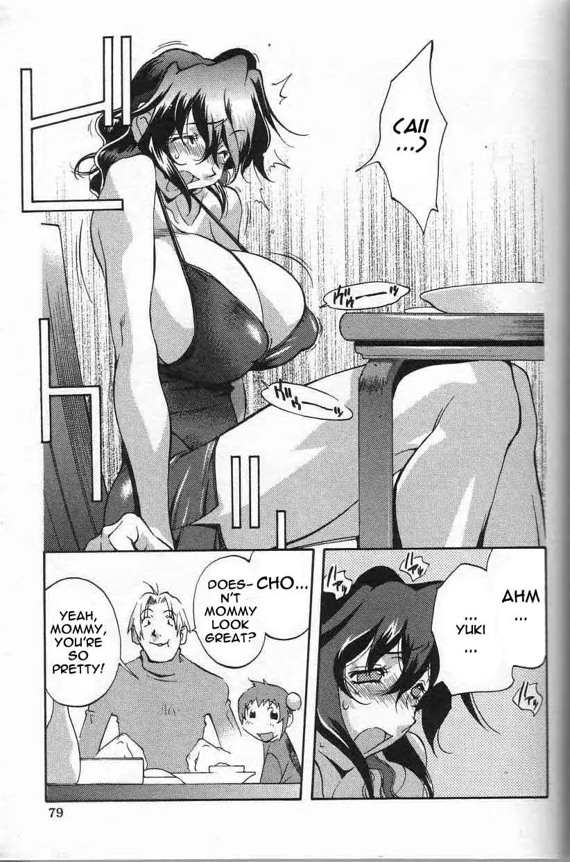 Erotic Massage Techniques: Guide to Breast Play - Page 78
