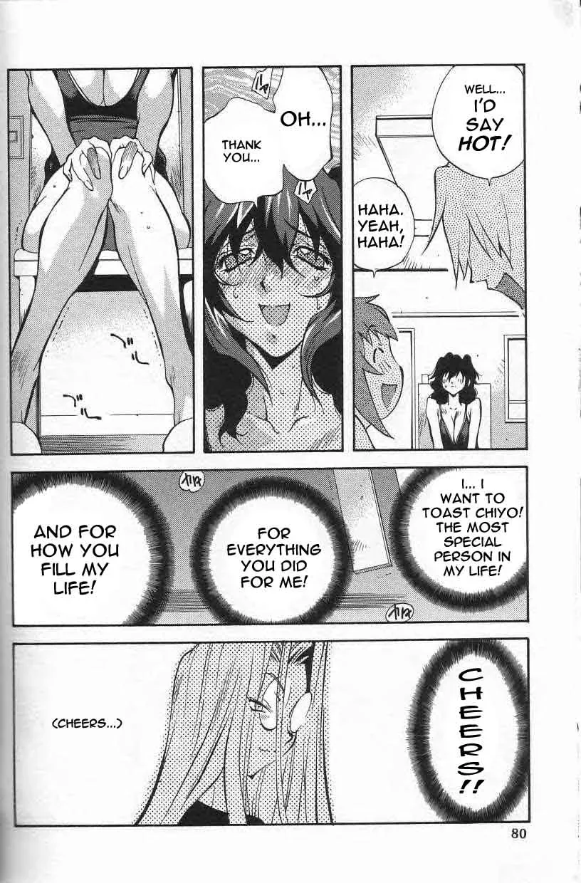 Erotic Massage Techniques: Guide to Breast Play - Page 79