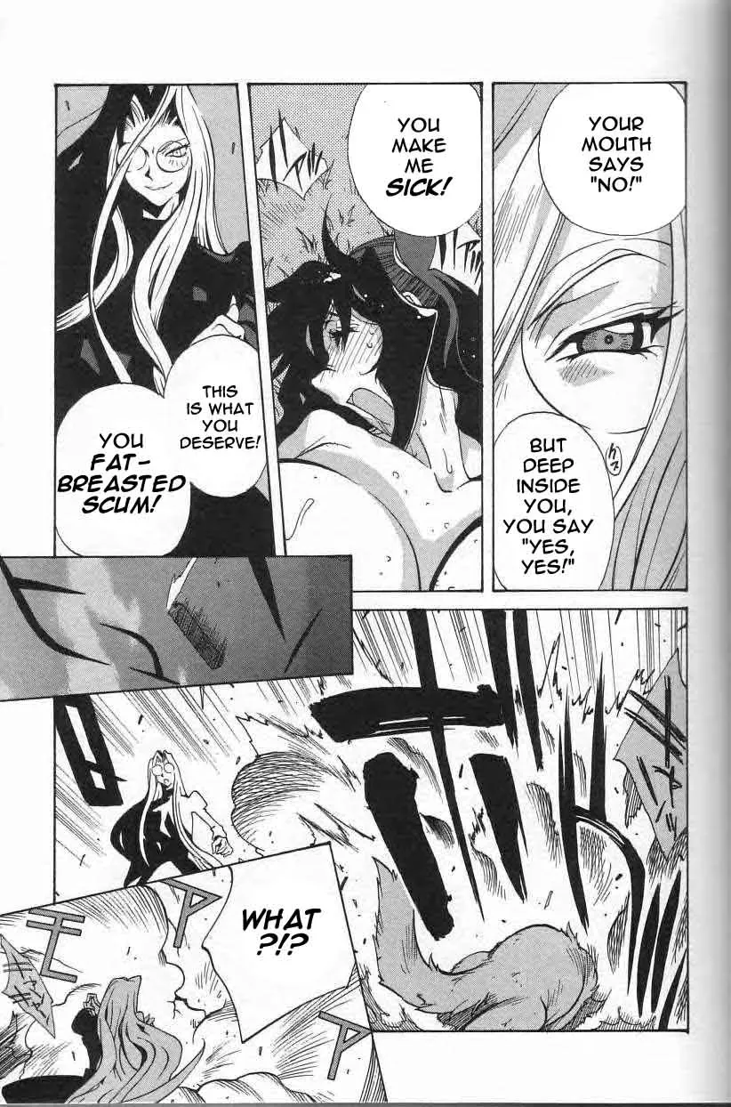 Erotic Massage Techniques: Guide to Breast Play - Page 94