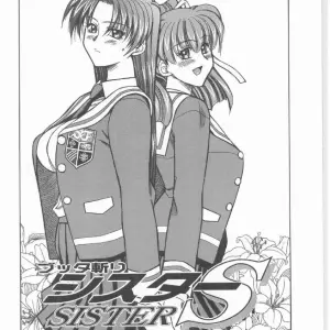Akagi Shunchi Buttagirl Sisters: A Unique Art Series - Page 5