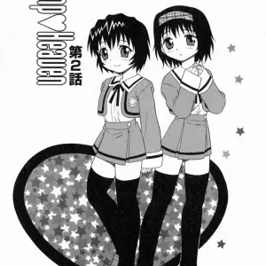 Shinozaki Rei Camp Heaven: A Cozy Retreat - Page 4