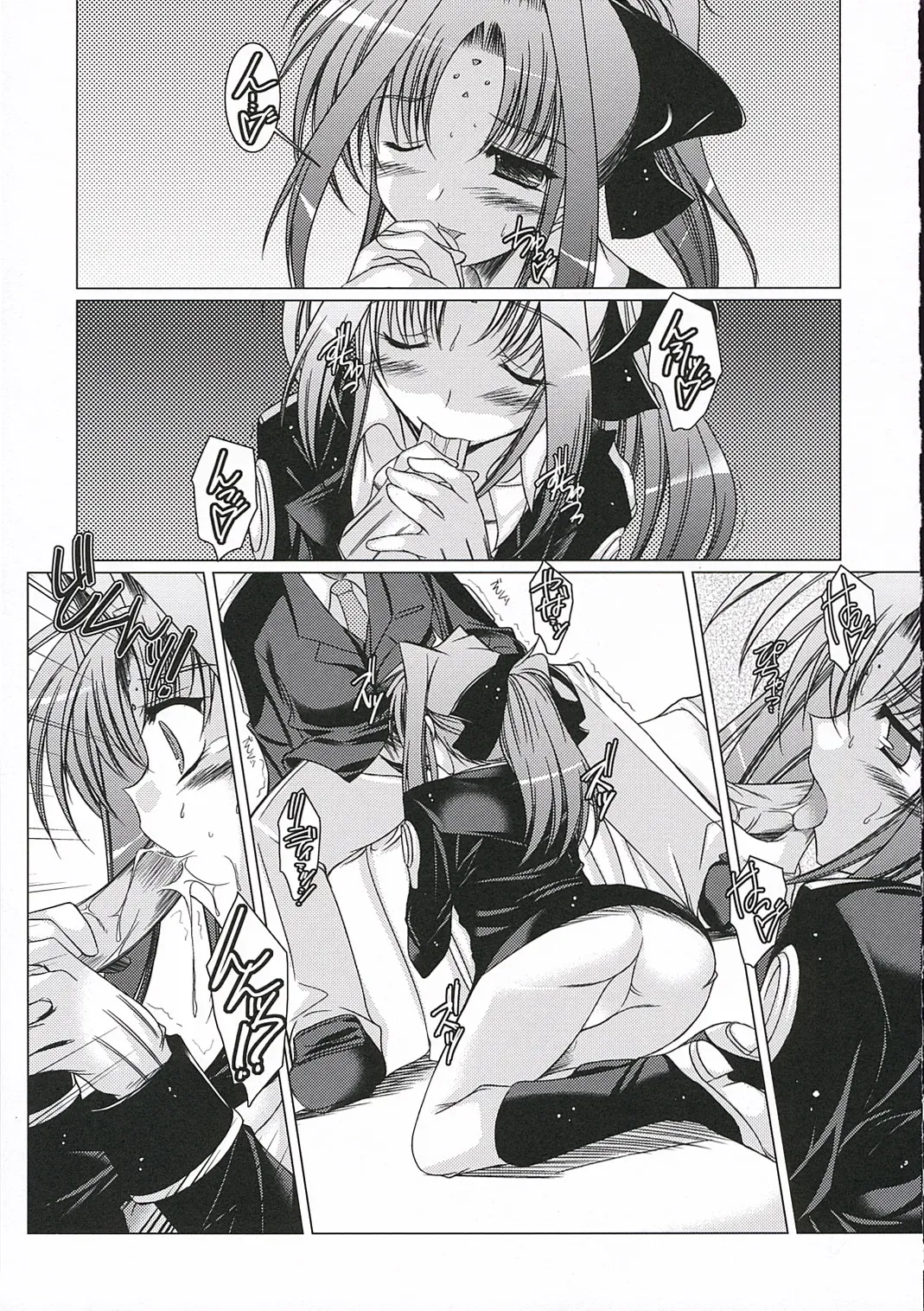 Nanoha P’s: Magical Girl Lyrical Nanoha - Page 40