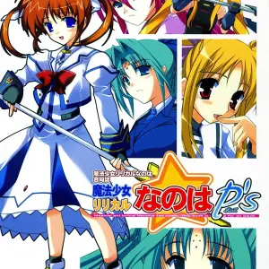 Nanoha P's: Magical Girl Lyrical Nanoha - Page 1