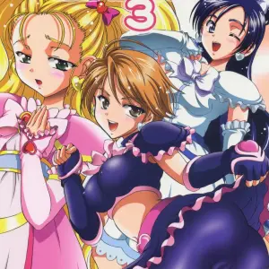 Kuroyuki (Kakyouin Chiroru) Milk Hunters 3 | Futari wa Precure (CR37) - Page 1