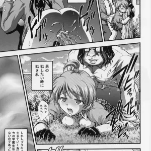 Kuroyuki (Kakyouin Chiroru) Milk Hunters 3 | Futari wa Precure (CR37) - Page 8