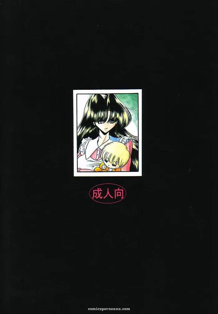 Circle Taihei-Tengoku Mask Of Chastity (C62) – Anime & Manga - Page 64