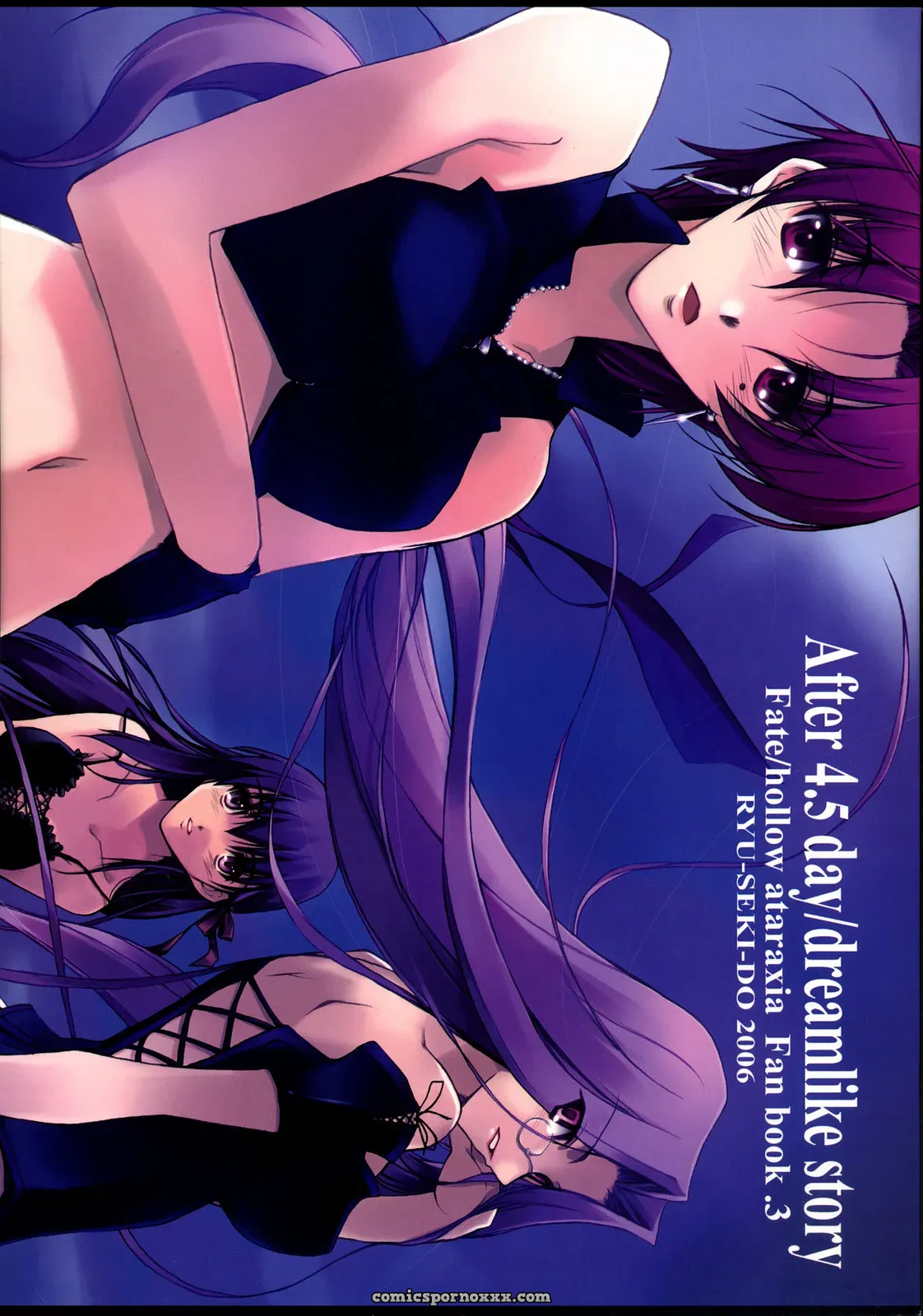 Fate/hollow ataraxia: Ryu-seki-do (Nagare Hyo-go) – 4.5 Day Story - Page 1