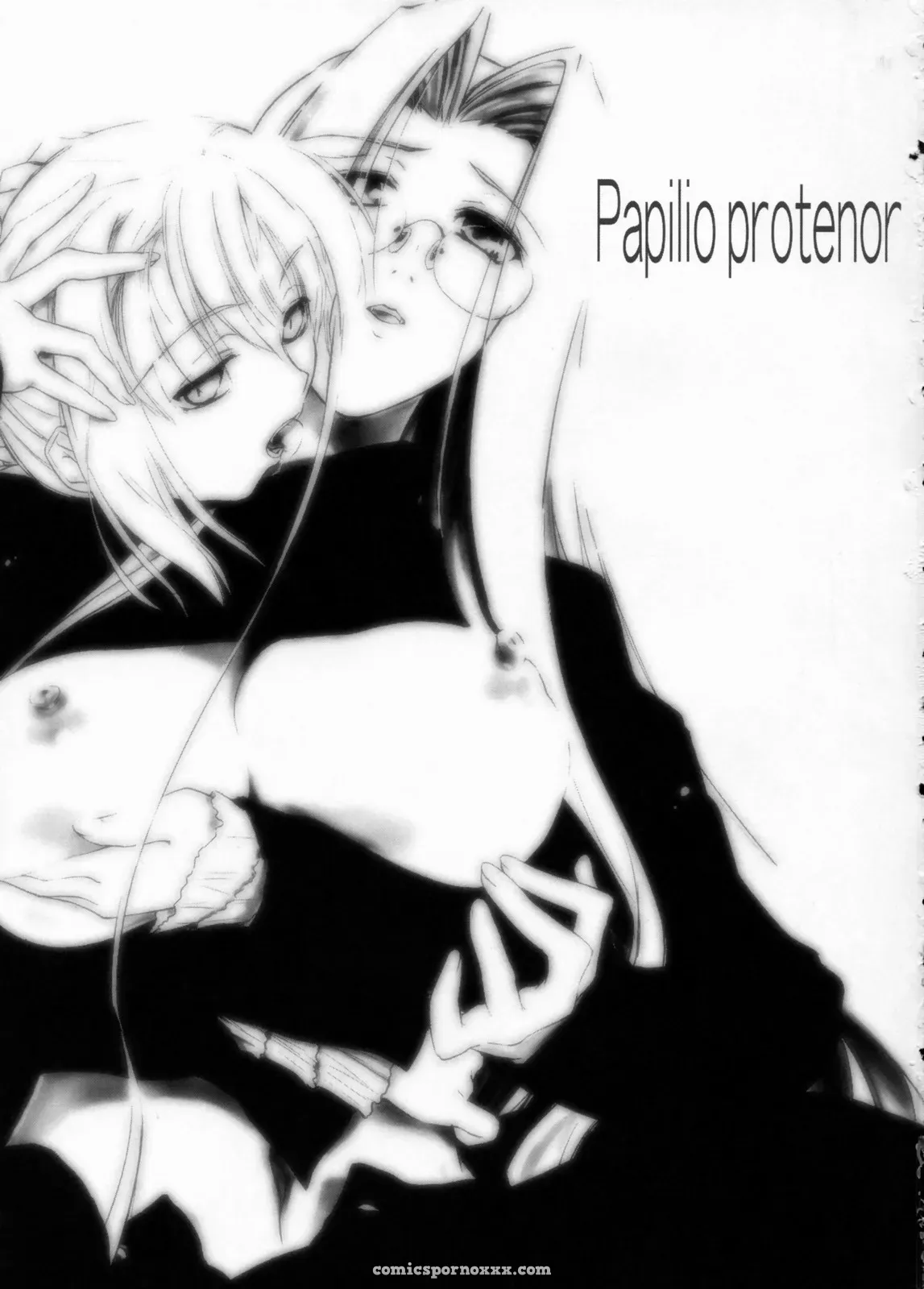 Papilio Protenor (Fate/stay night) – Shimoyakedou (Ouma Tokiichi) - Page 2