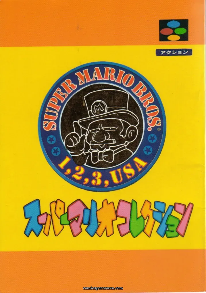Super Mario Collection (CR15) – Circle Taihei-Tengoku - Page 1