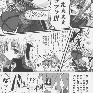 Mahou Shoujo Nanoha A's SC34 SAZ LOLIPOP Animation - Page 3