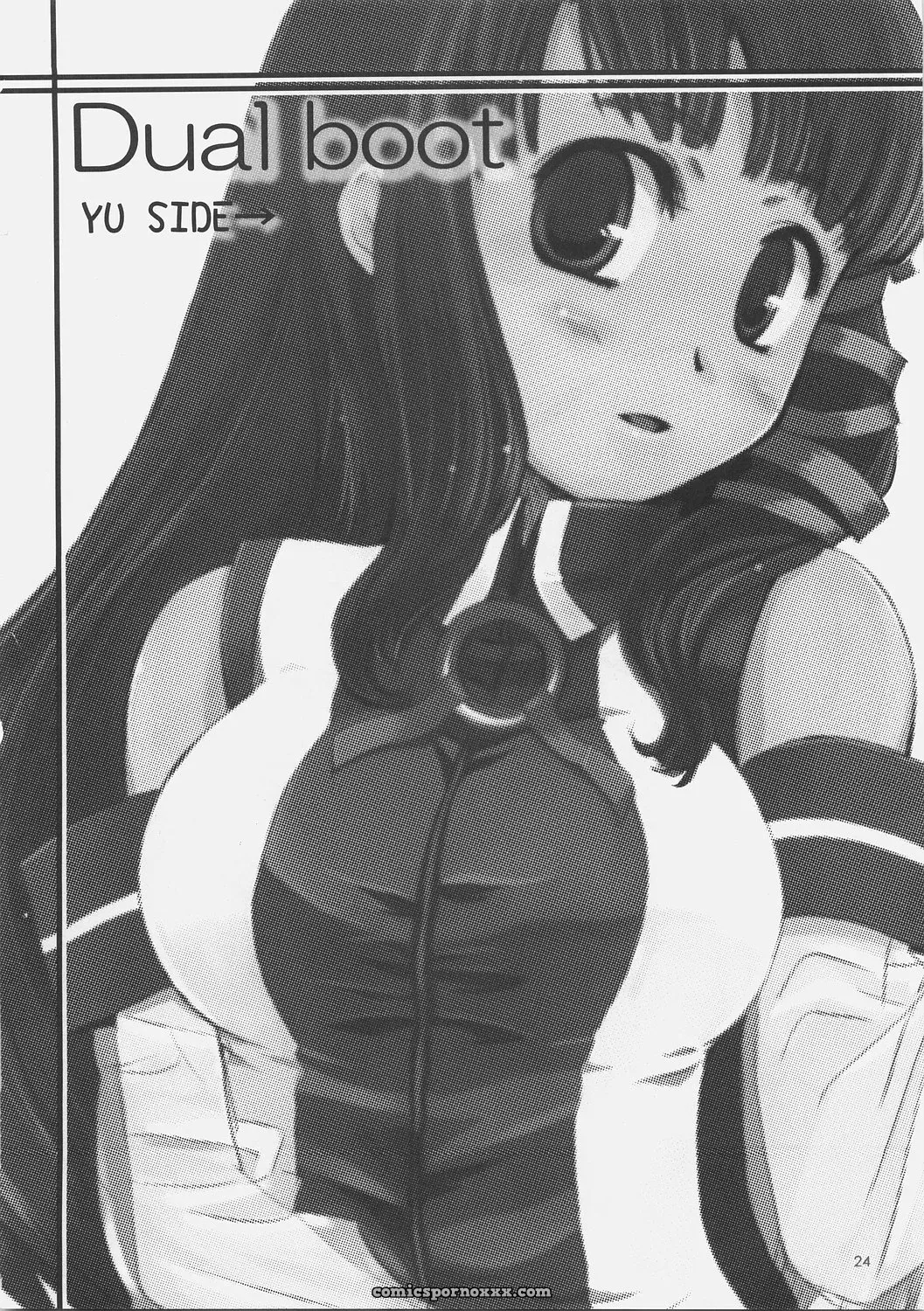 Danmenzu Comic: KFC, Shirota Dai, YU, OS-tan DualBoot - Page 27