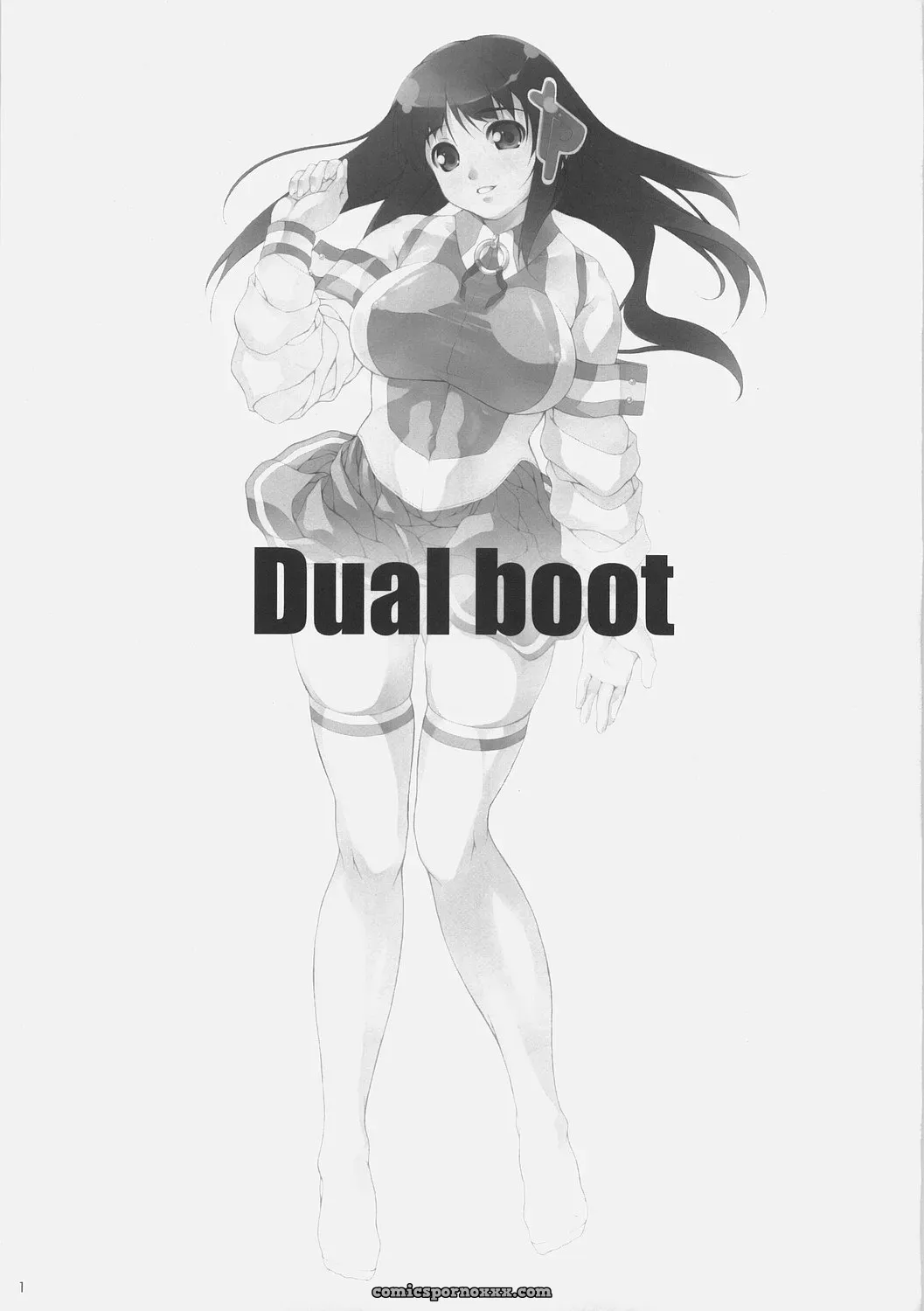 Danmenzu Comic: KFC, Shirota Dai, YU, OS-tan DualBoot - Page 4