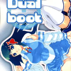 Danmenzu Comic: KFC, Shirota Dai, YU, OS-tan DualBoot - Page 2