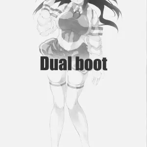 Danmenzu Comic: KFC, Shirota Dai, YU, OS-tan DualBoot - Page 4