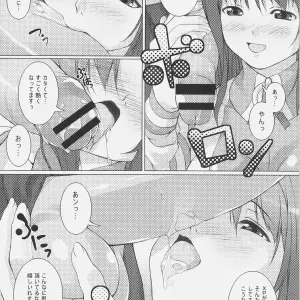 Danmenzu Comic: KFC, Shirota Dai, YU, OS-tan DualBoot - Page 6