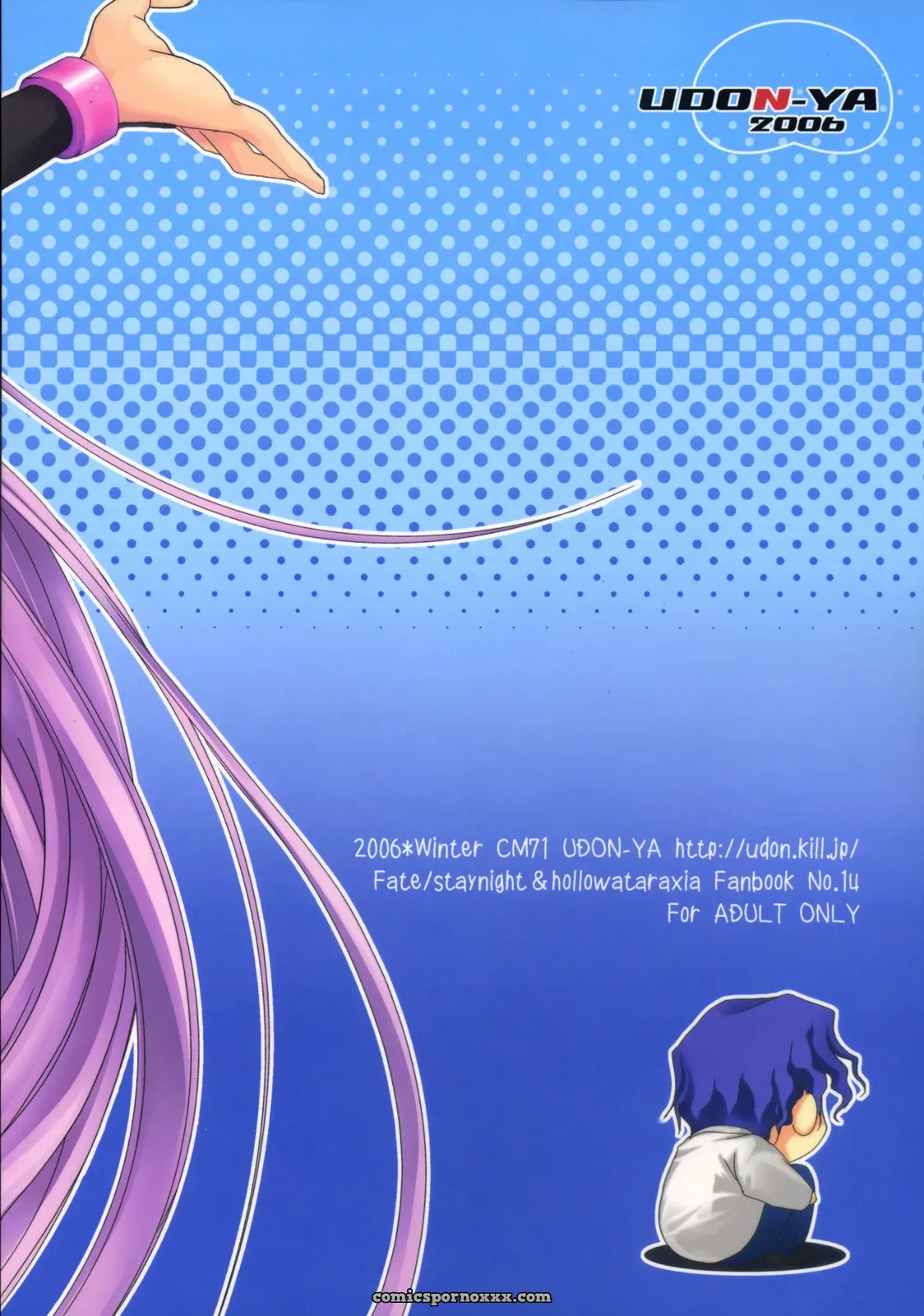 Udon-ya (Kizuki Aruchu, Zan) Sawayaka 4koma Inchuu-kun Soushuuhen + Fate/stay night - Page 38