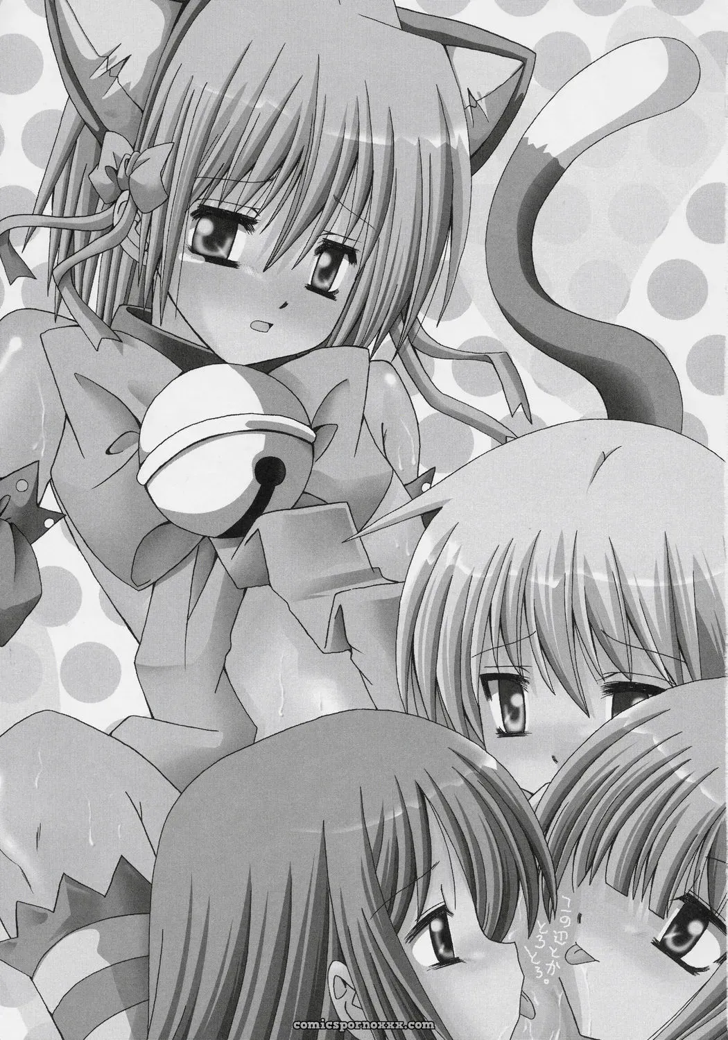 Hayate no Gotoku! (C69) – Karen Kyuu & Shido Mayuru - Page 2