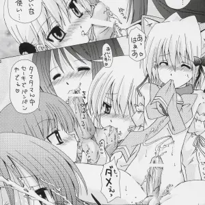 Hayate no Gotoku! (C69) - Karen Kyuu & Shido Mayuru - Page 8