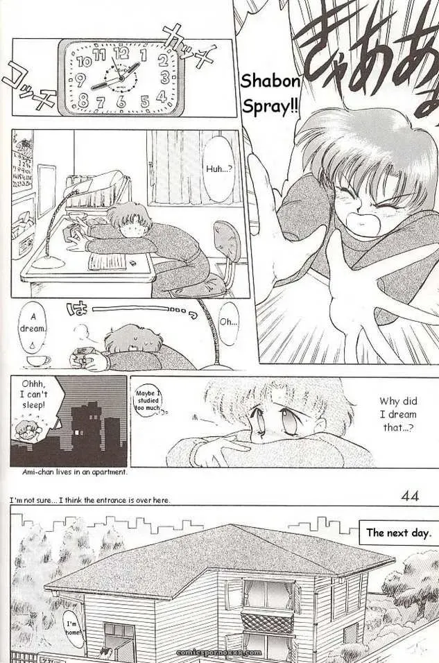 Black Dog (Kuroinu Juu) Submission Venus Sailor Moon English - Page 12