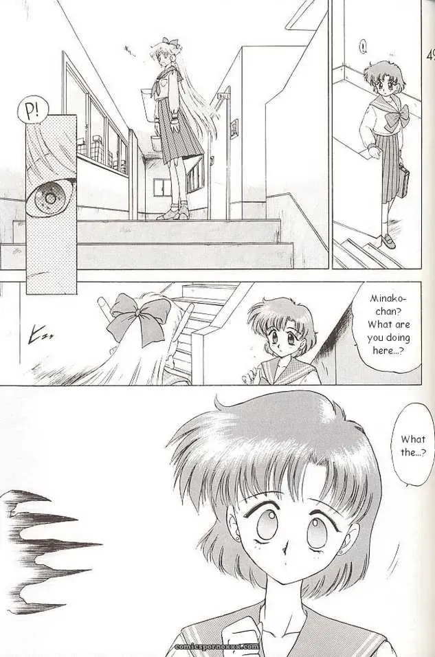Black Dog (Kuroinu Juu) Submission Venus Sailor Moon English - Page 17