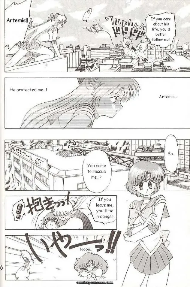 Black Dog (Kuroinu Juu) Submission Venus Sailor Moon English - Page 24