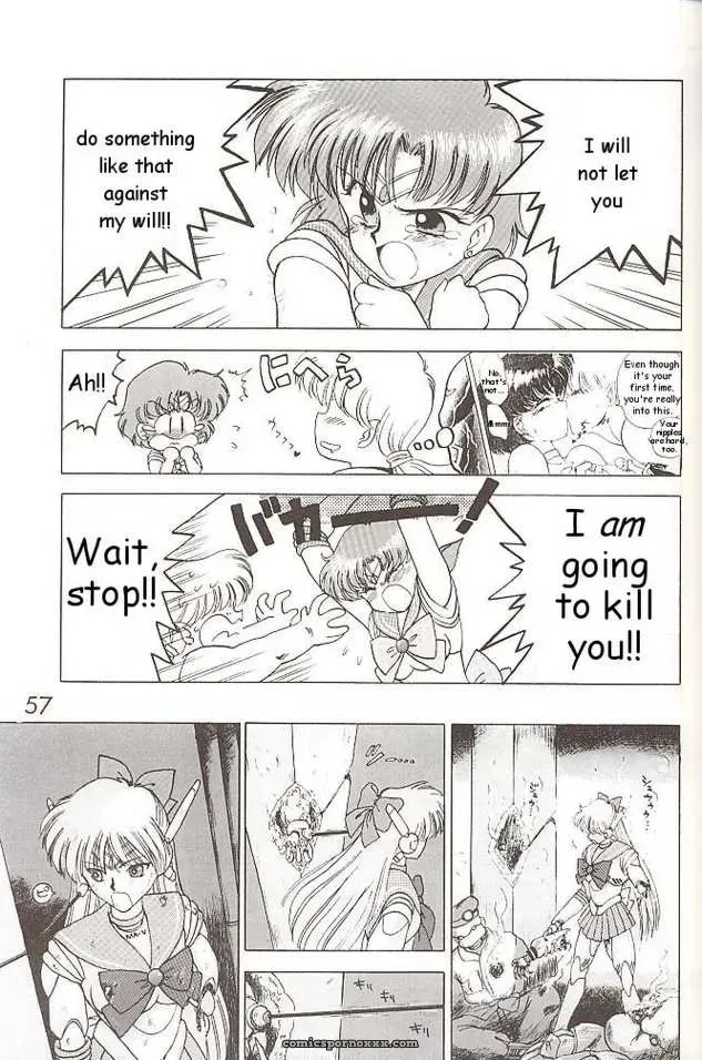 Black Dog (Kuroinu Juu) Submission Venus Sailor Moon English - Page 25