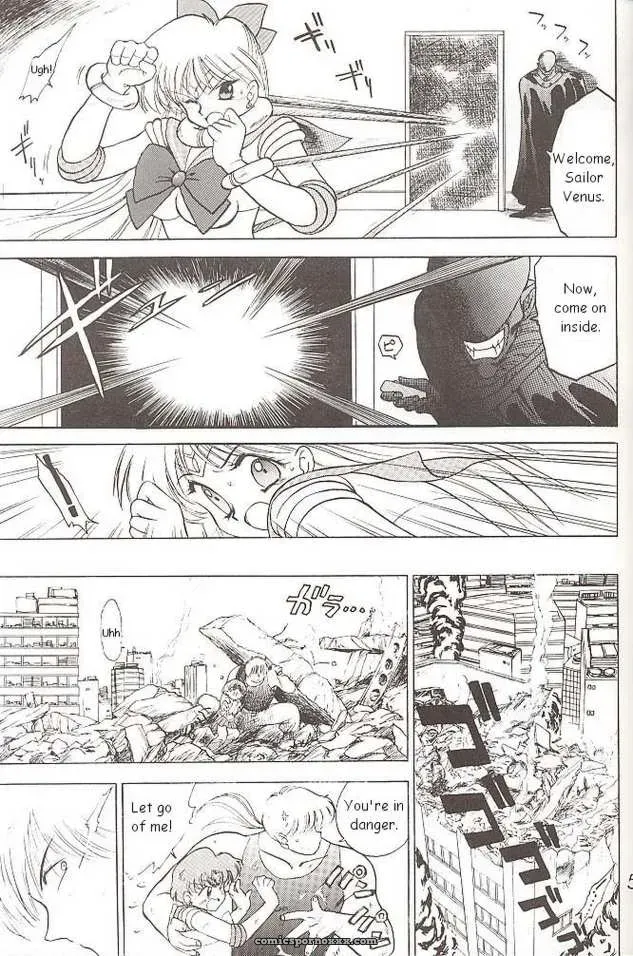 Black Dog (Kuroinu Juu) Submission Venus Sailor Moon English - Page 27