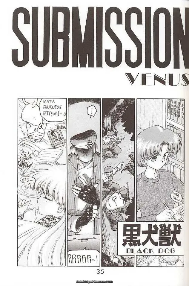 Black Dog (Kuroinu Juu) Submission Venus Sailor Moon English - Page 3