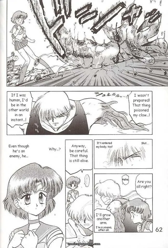 Black Dog (Kuroinu Juu) Submission Venus Sailor Moon English - Page 30