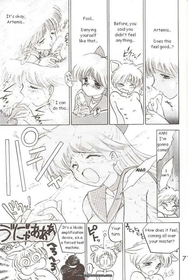 Black Dog (Kuroinu Juu) Submission Venus Sailor Moon English - Page 39