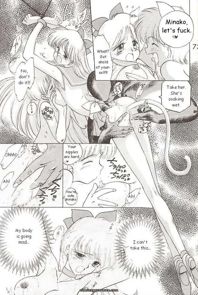 Black Dog (Kuroinu Juu) Submission Venus Sailor Moon English - Page 41