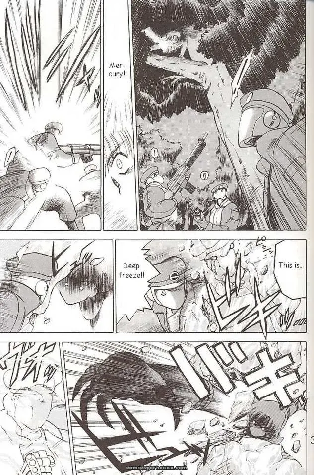 Black Dog (Kuroinu Juu) Submission Venus Sailor Moon English - Page 5