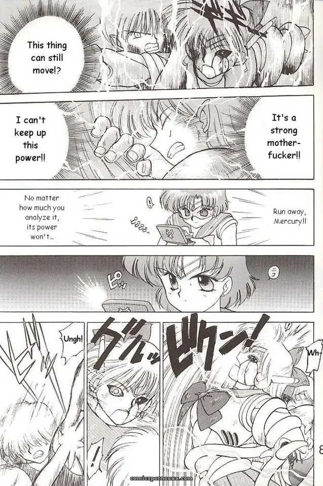 Black Dog (Kuroinu Juu) Submission Venus Sailor Moon English - Page 53