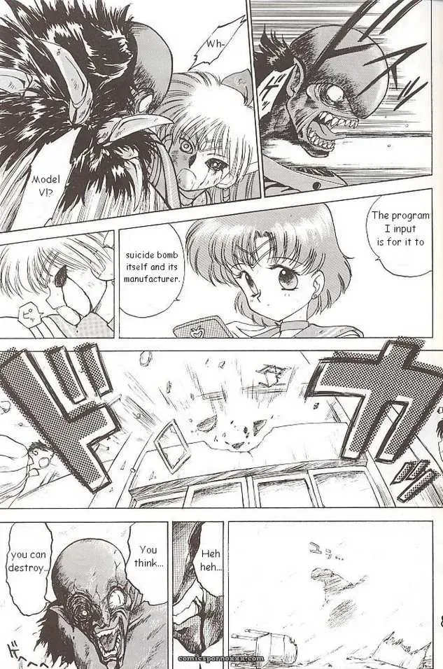 Black Dog (Kuroinu Juu) Submission Venus Sailor Moon English - Page 55
