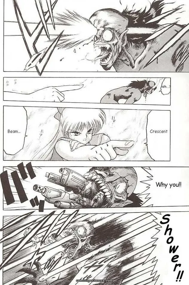 Black Dog (Kuroinu Juu) Submission Venus Sailor Moon English - Page 56