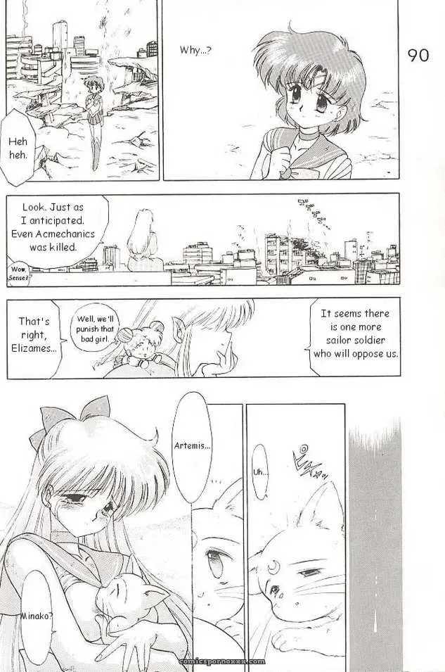 Black Dog (Kuroinu Juu) Submission Venus Sailor Moon English - Page 58
