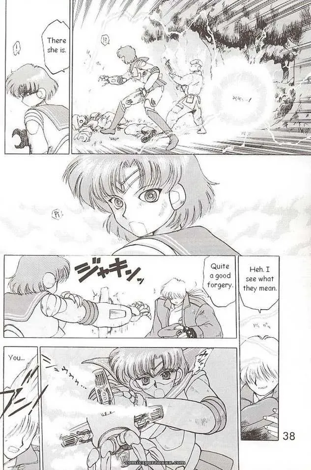 Black Dog (Kuroinu Juu) Submission Venus Sailor Moon English - Page 6