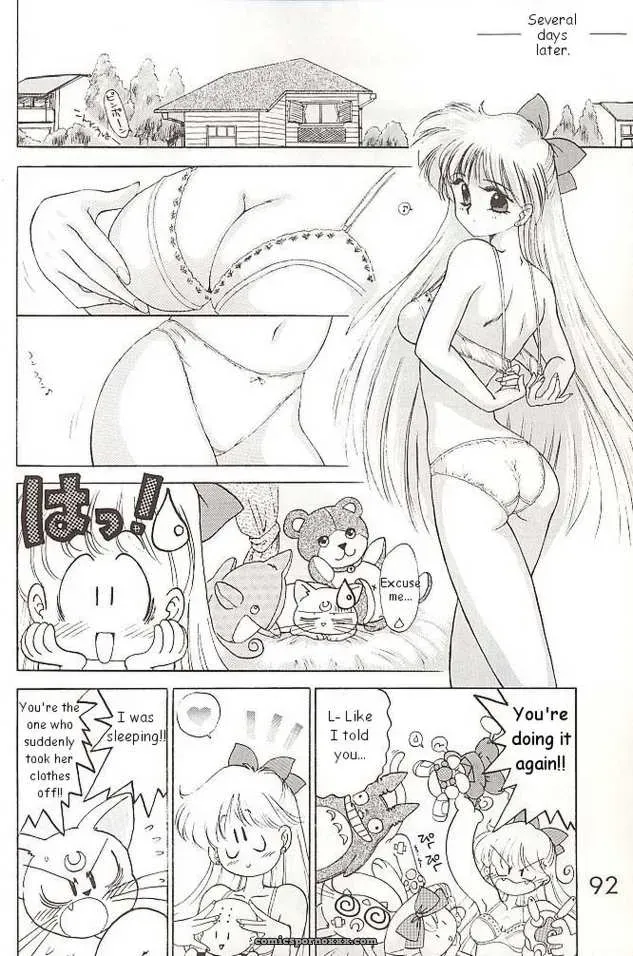 Black Dog (Kuroinu Juu) Submission Venus Sailor Moon English - Page 60