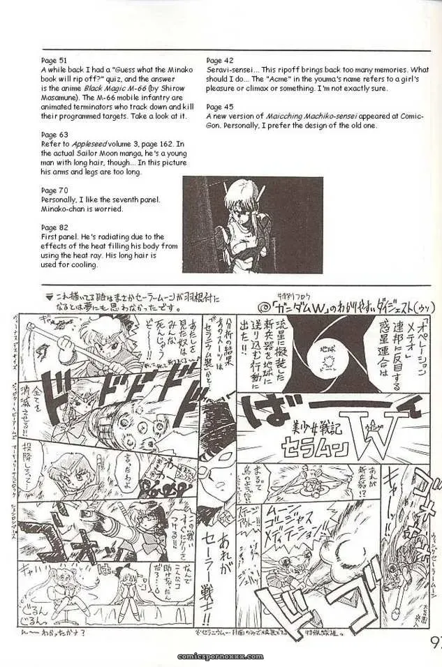 Black Dog (Kuroinu Juu) Submission Venus Sailor Moon English - Page 65