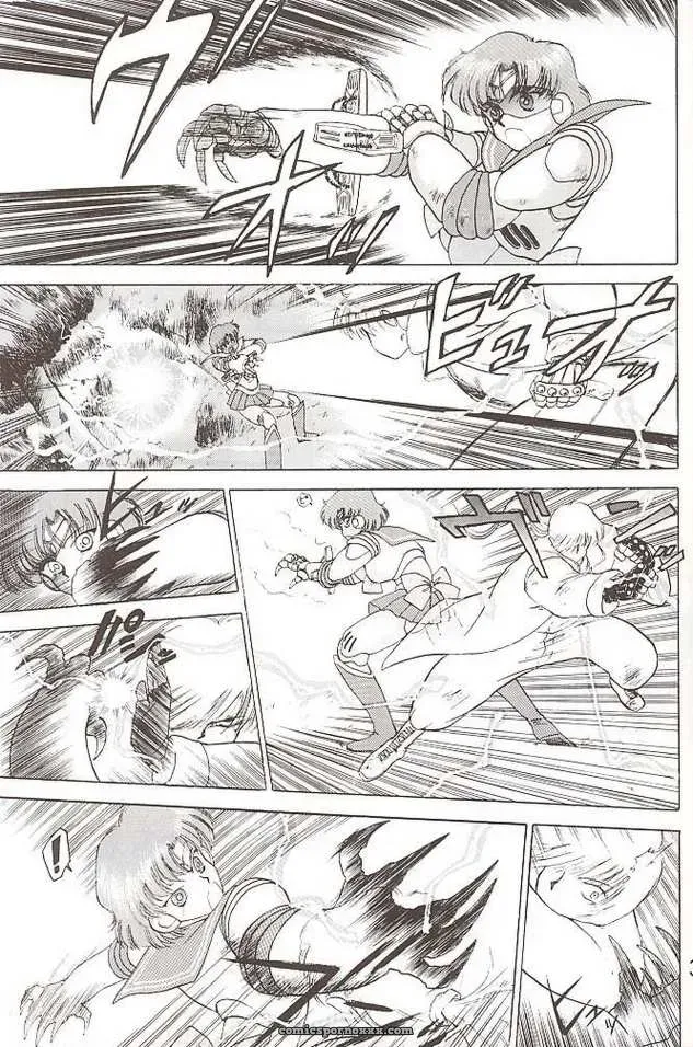 Black Dog (Kuroinu Juu) Submission Venus Sailor Moon English - Page 7