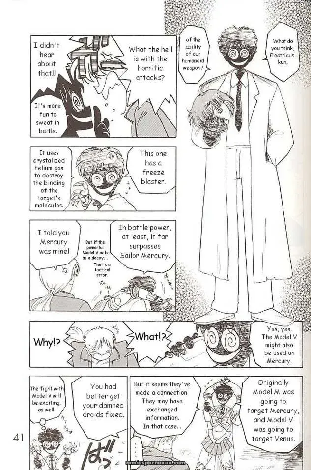Black Dog (Kuroinu Juu) Submission Venus Sailor Moon English - Page 9