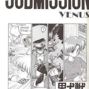Black Dog (Kuroinu Juu) Submission Venus Sailor Moon English - Page 3