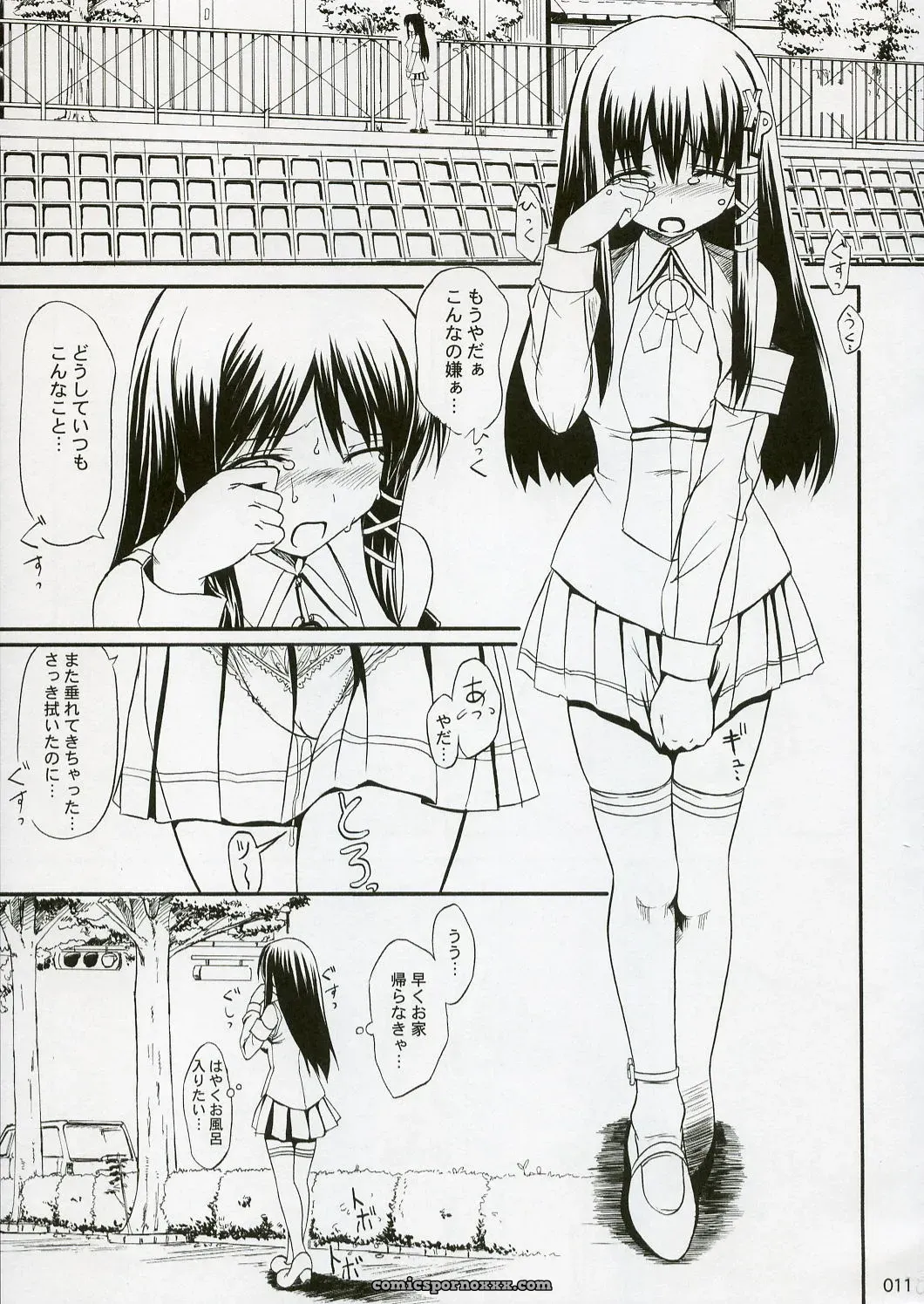Jenoa Cake Takoyaki OS-tan: Addressing Allegations and Concerns - Page 10