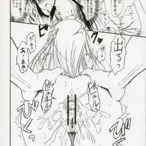 Jenoa Cake Takoyaki OS-tan: Addressing Allegations and Concerns - Page 7